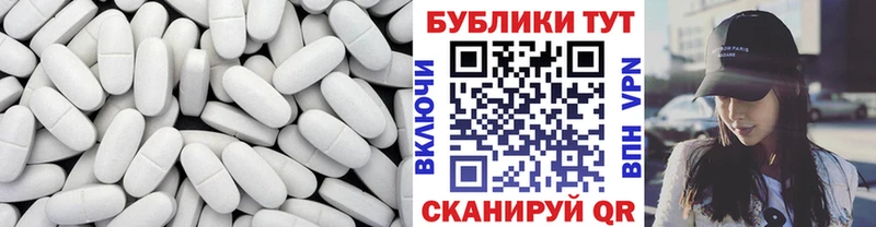 где найти наркотики  Саяногорск  Ecstasy 280 MDMA 