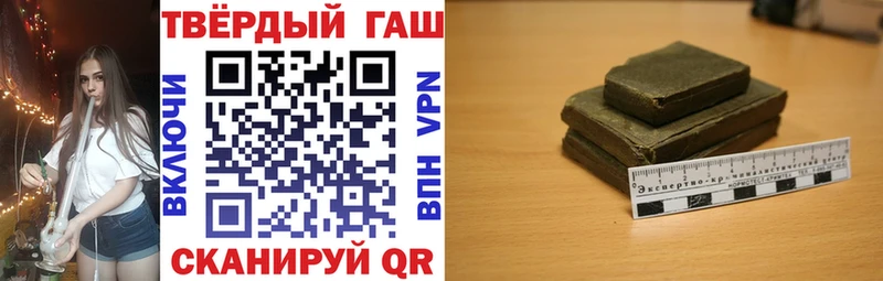 как найти закладки  ОМГ ОМГ ССЫЛКА  ГАШ VHQ  Саяногорск 