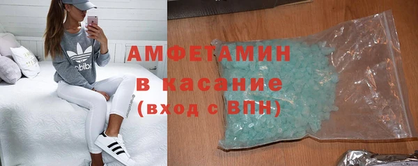 гашиш Беломорск