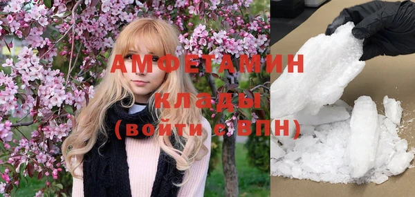 гашиш Беломорск
