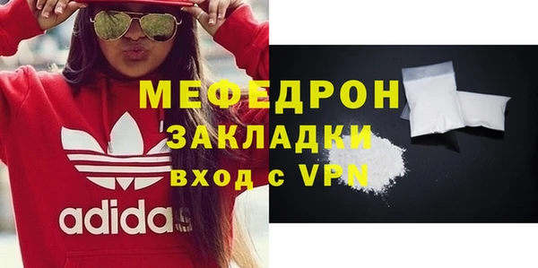 гашиш Беломорск