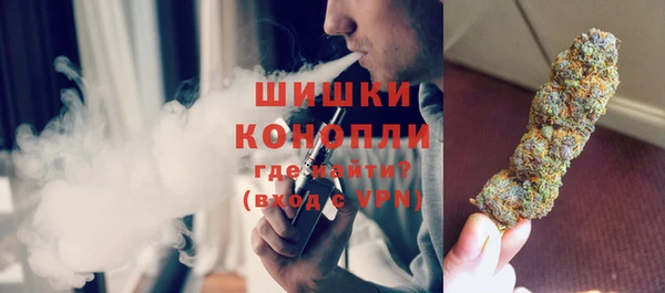каннабис Белоозёрский