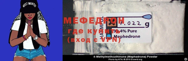 Альфа ПВП Семёнов