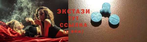 гашиш Беломорск