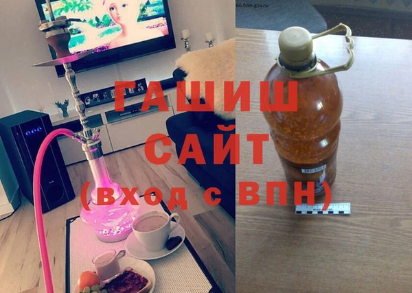 каннабис Белоозёрский