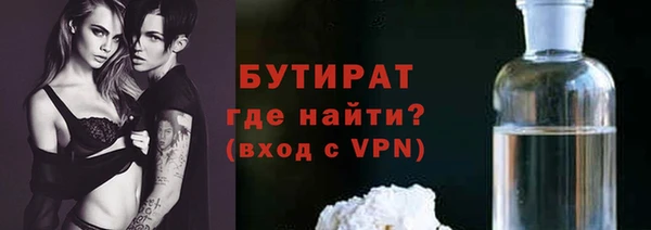 каннабис Белоозёрский
