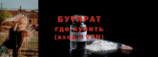 гашиш Беломорск
