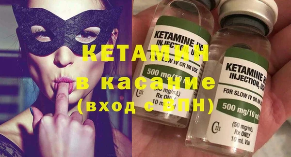 каннабис Белоозёрский