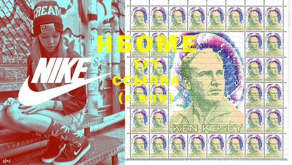 гашиш Беломорск