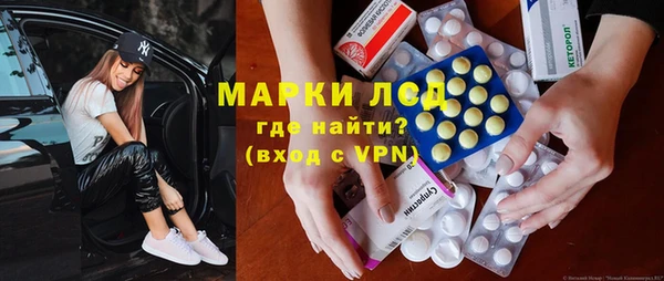 каннабис Белоозёрский