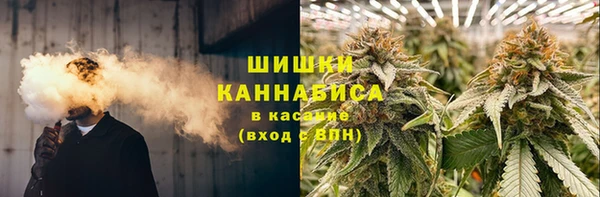 каннабис Белоозёрский