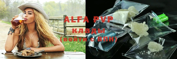 гашиш Беломорск