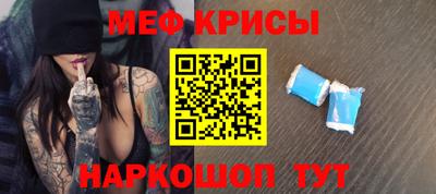 сатива Пыть-Ях