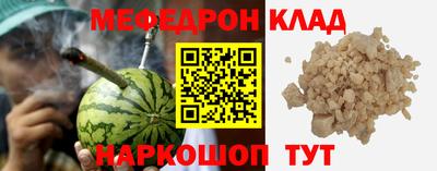МДПВ Пушкино