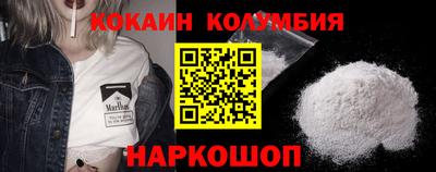 СК Пугачёв