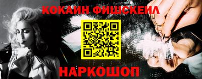 СК Пугачёв