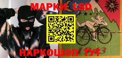 МДПВ Пушкино