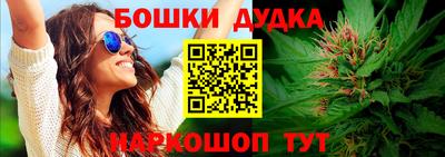сатива Пыть-Ях