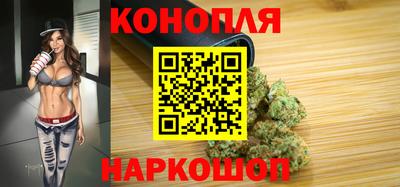 сатива Пыть-Ях