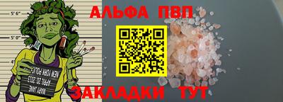 МДПВ Пушкино