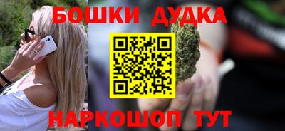 СК Пугачёв