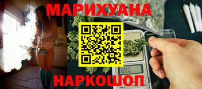 СК Пугачёв