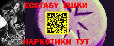 СК Пугачёв