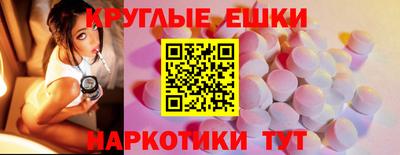 МДПВ Пушкино