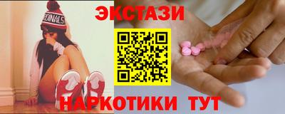 СК Пугачёв
