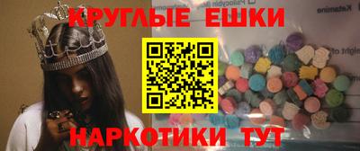 СК Пугачёв