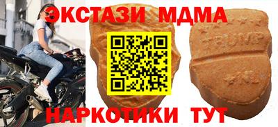 СК Пугачёв