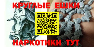 сатива Пыть-Ях