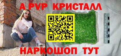 МДПВ Пушкино