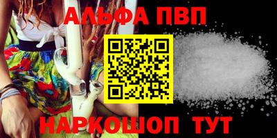 МДПВ Пушкино