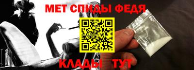СК Пугачёв