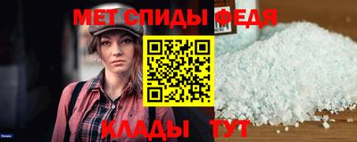 СК Пугачёв