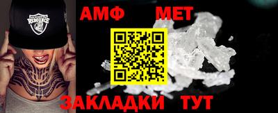СК Пугачёв
