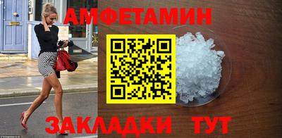 МДПВ Пушкино