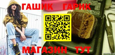 сатива Пыть-Ях