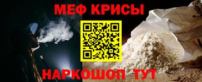 МДПВ Пушкино
