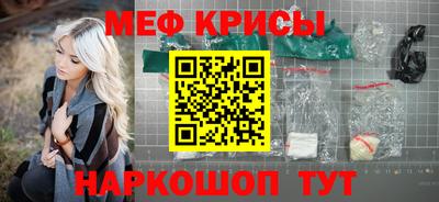 сатива Пыть-Ях