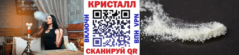 где купить наркоту  Саяногорск  Первитин Декстрометамфетамин 99.9% 