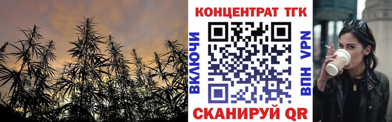 Дистиллят ТГК гашишное масло  mega зеркало  Саяногорск  как найти закладки 